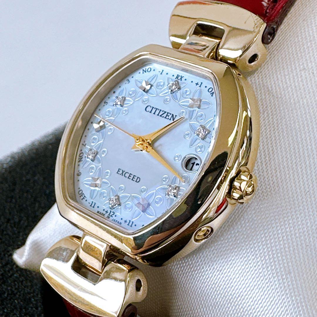 CITIZEN EXCEED 腕時計 花冠　美品