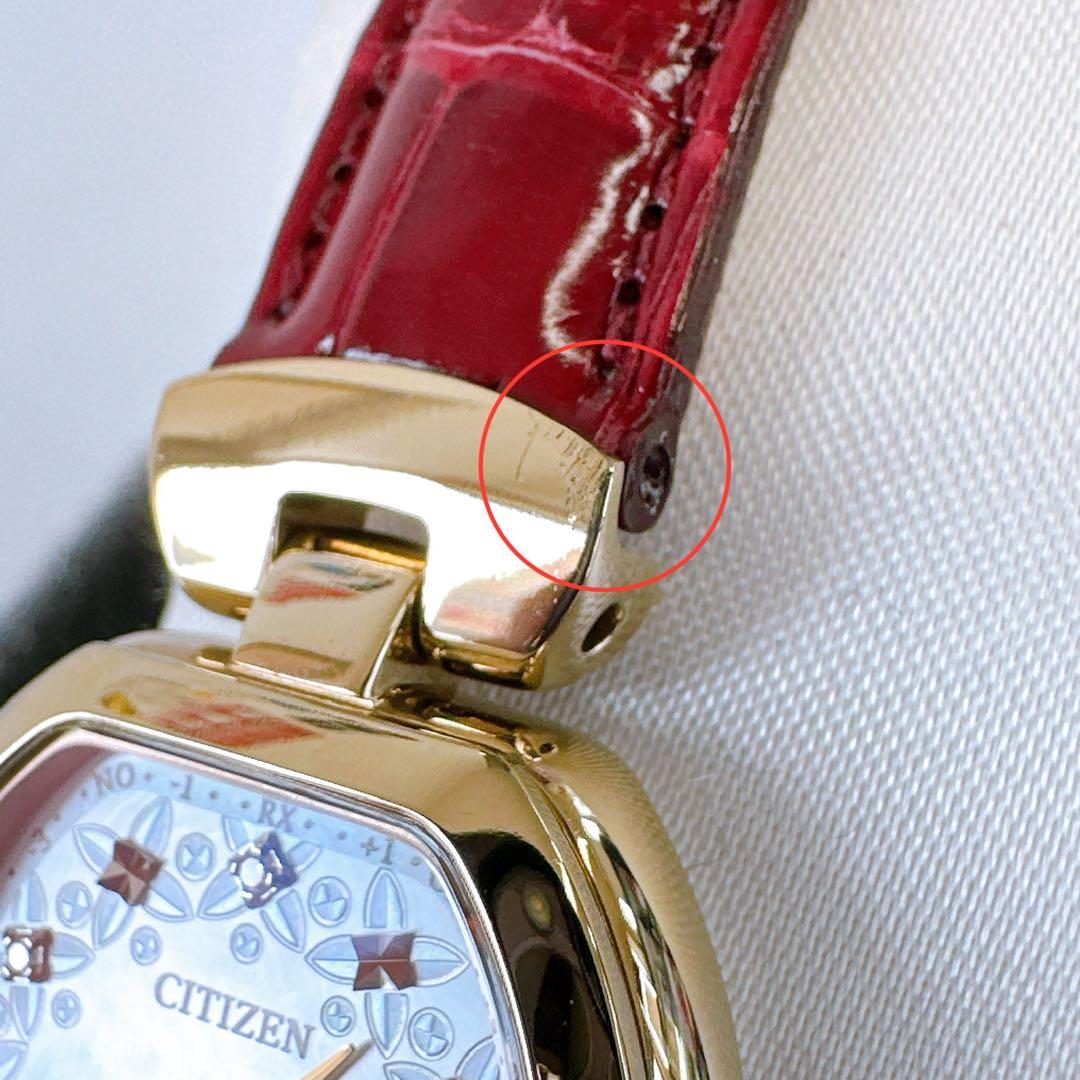 CITIZEN EXCEED 腕時計 花冠　美品