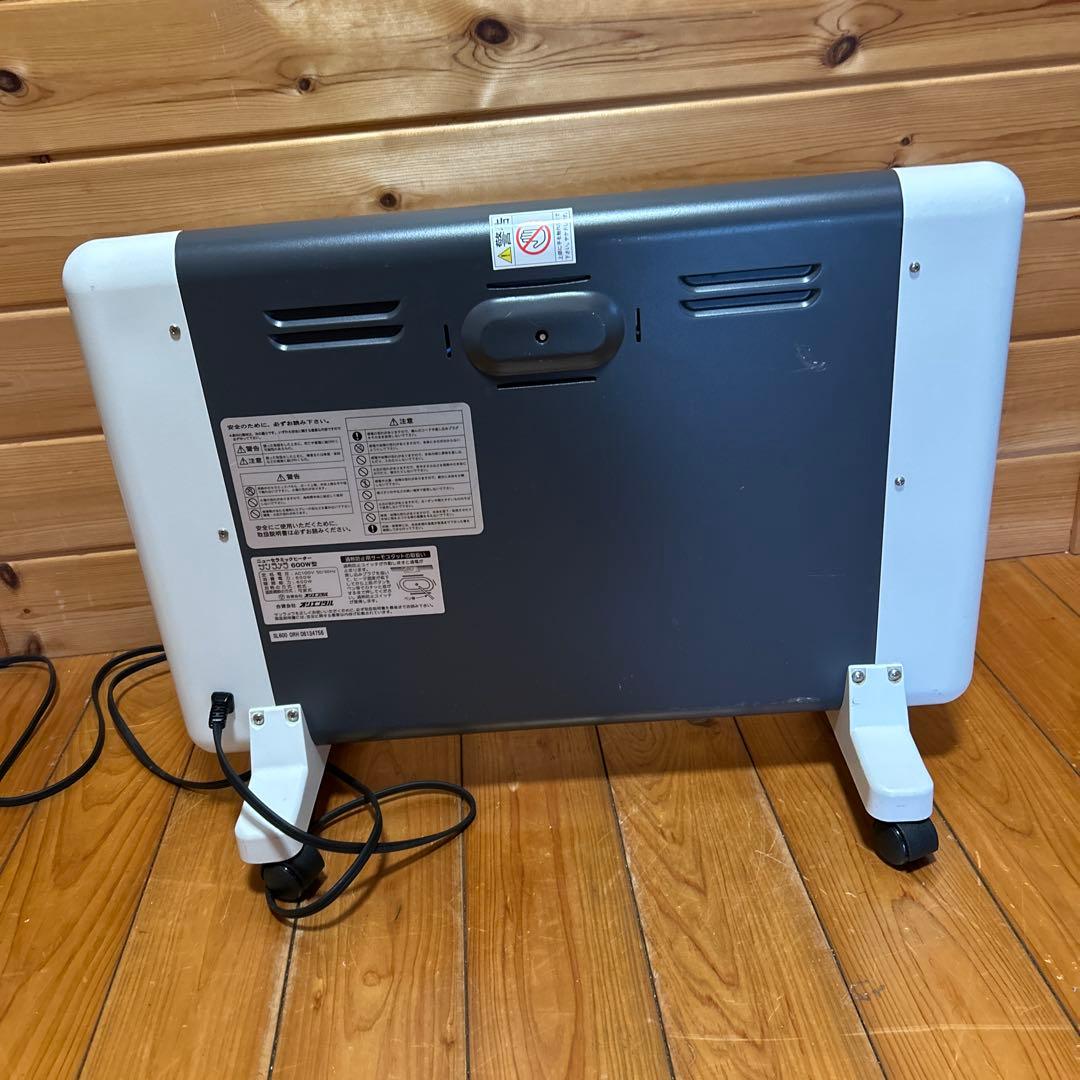 美品　サンラメラ 600W型　SL600　遠赤外線輻射式セラミックヒーター