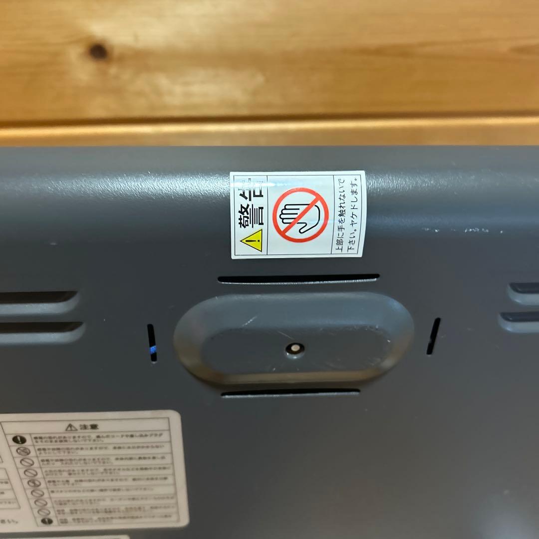 美品　サンラメラ 600W型　SL600　遠赤外線輻射式セラミックヒーター