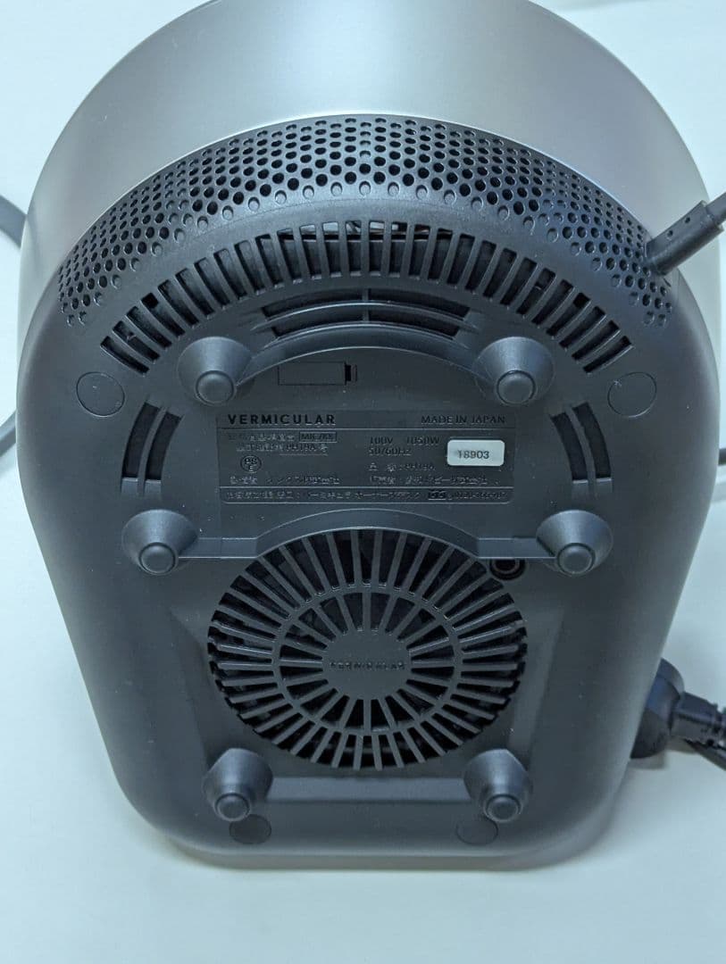 鍋つかみ付VERMICULAR PH19A バーミキュラ ライスポットミニ