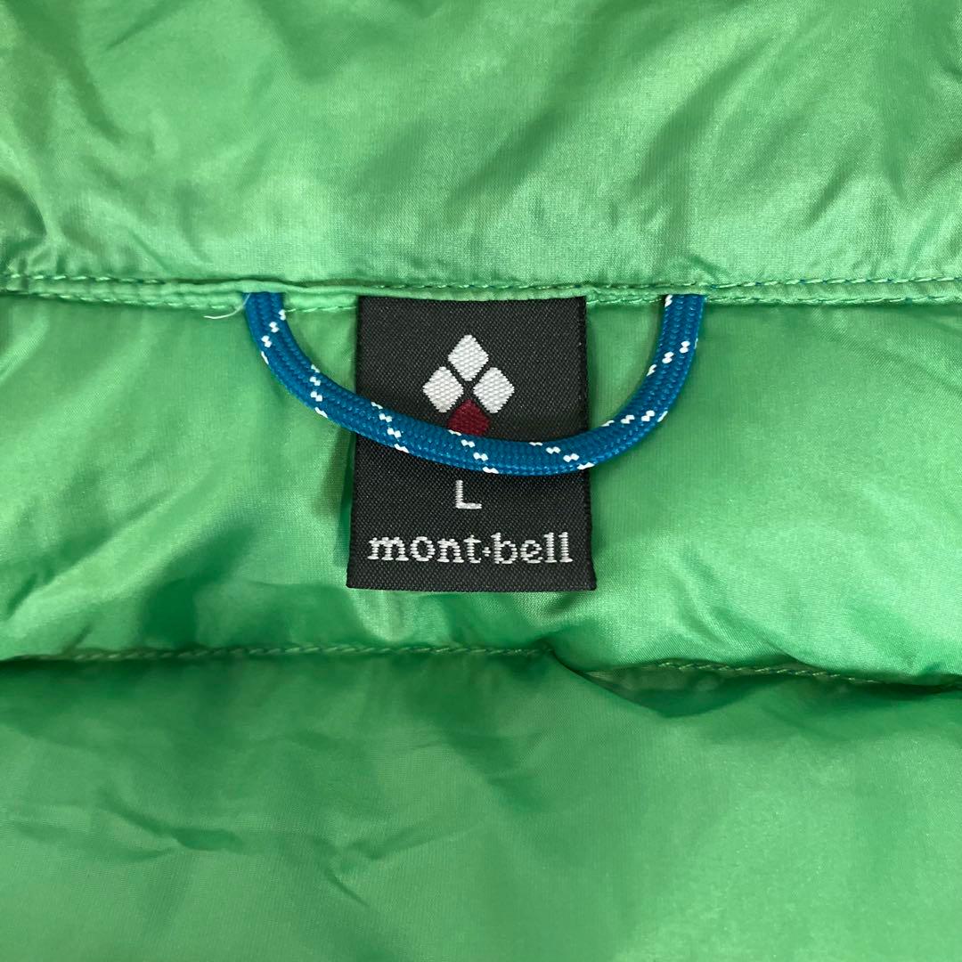 《美品》モンベル パーマフロストライトダウンパーカ ブルー レディースL