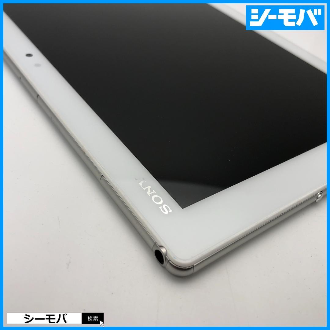 M5010 SIMフリーXperia Z4 Tablet SOT31白美品訳あり
