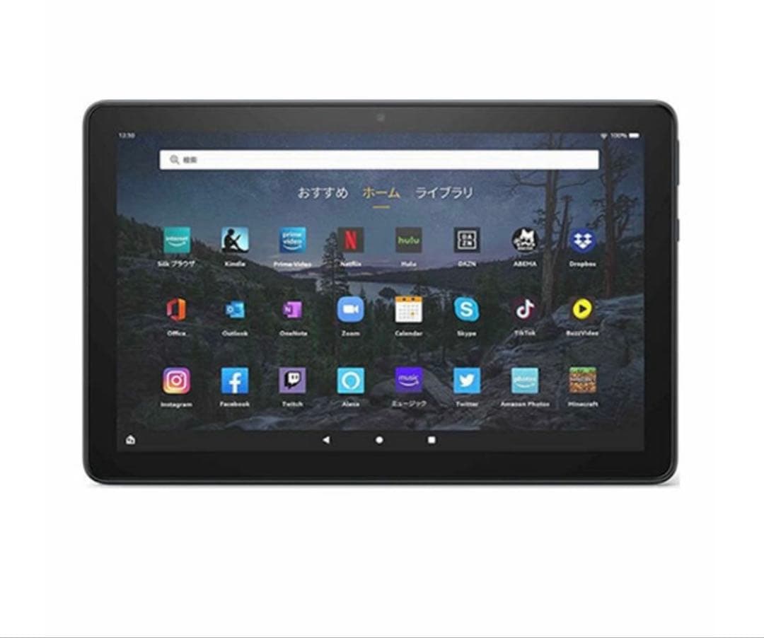 Amazon fire HD 10 ブラック 第11世代 カバー付き