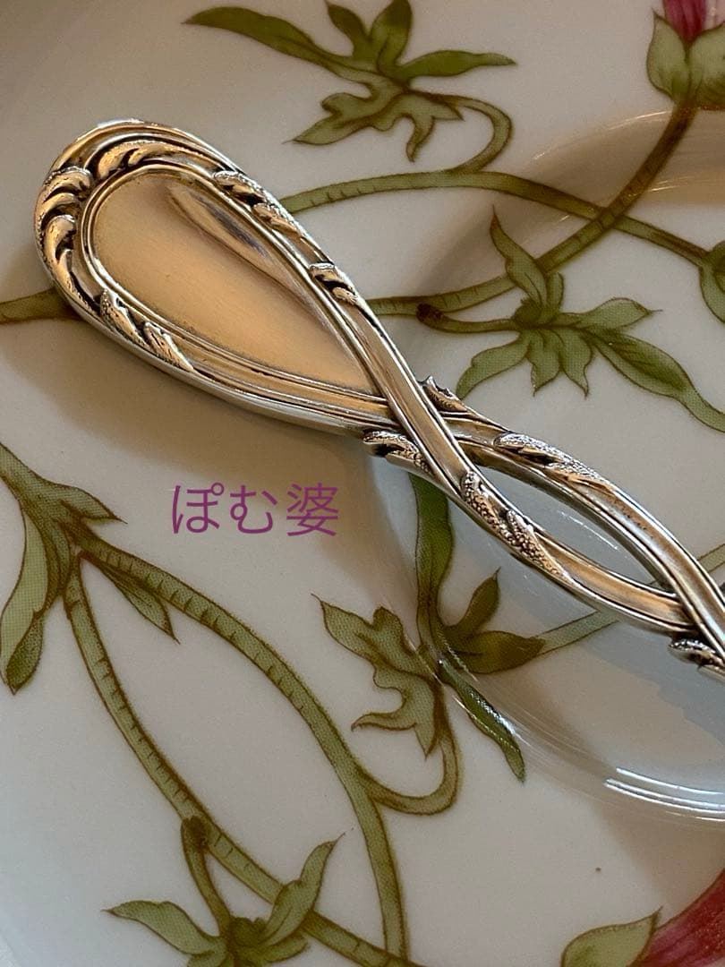 【ピュイフォルカ】 純銀 スプーン １本「パヴェの煌めき／ロワイヤル」