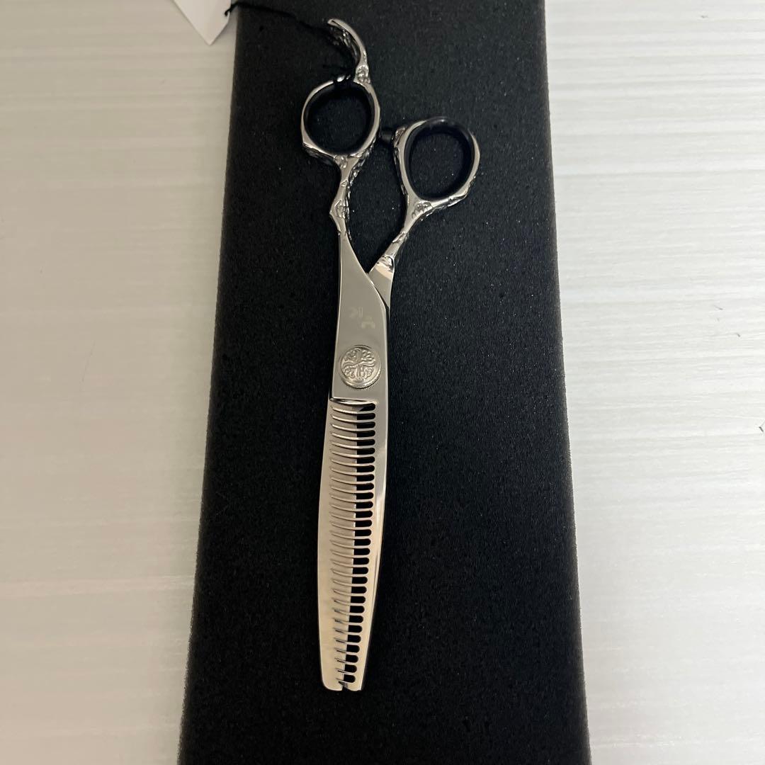 セニングシザー ステンレス製 ギザギザ刃