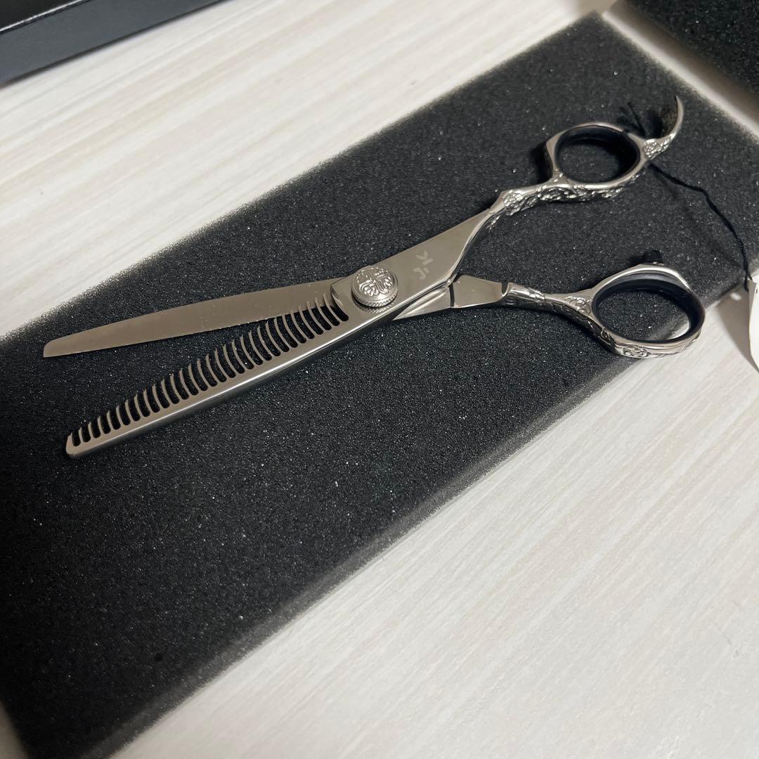 セニングシザー ステンレス製 ギザギザ刃