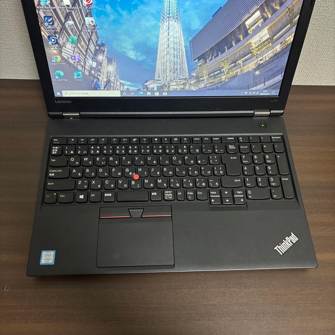 高速SSD！起動時間約10秒！ThinkPad高性能15.6型ノート