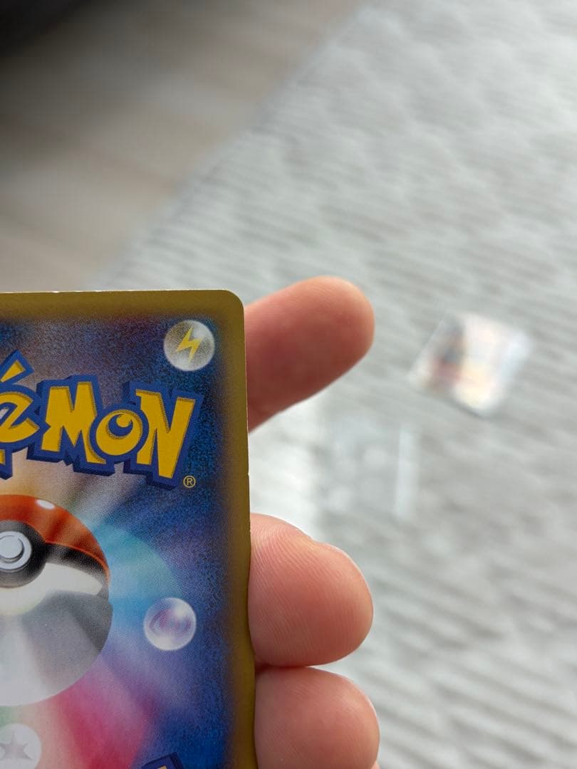 ［状態B］MリザードンEX RR XY2 ワイルドブレイズ 055/080セット