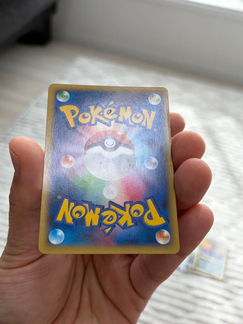 ［状態B］MリザードンEX RR XY2 ワイルドブレイズ 055/080セット