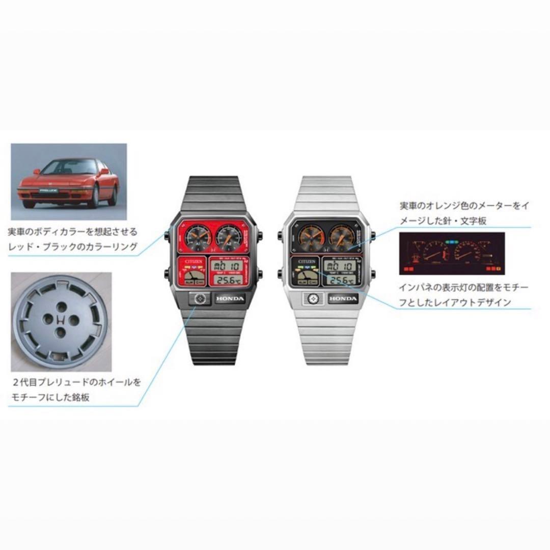 【未使用 限定300本】CITIZEN×Honda PRELUDE 黒銀 箱付