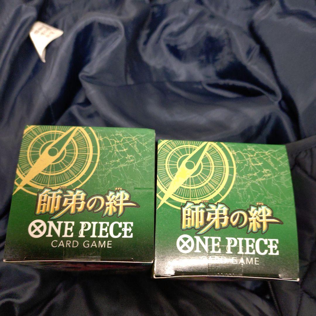 さけ ☆未開封テープ付き☆ ワンピースカード 師弟の絆 2ボックス