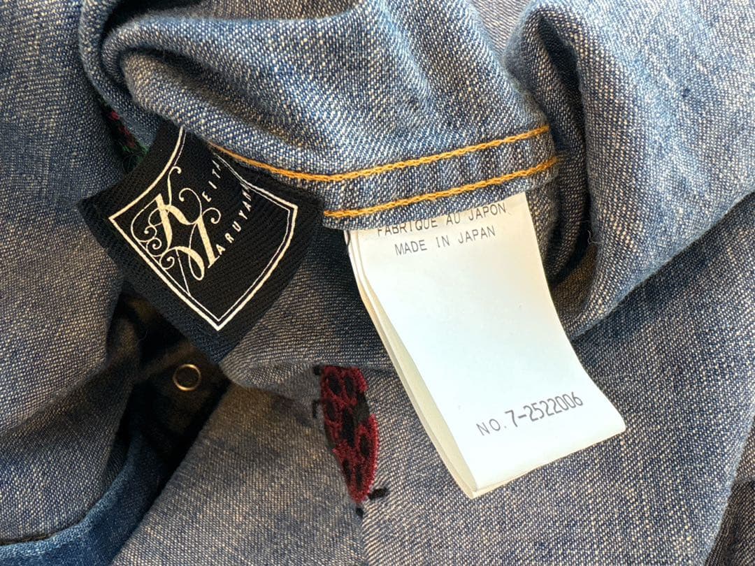 KEITA MARUYAMA ケイタマルヤマ 刺繍ウエスタンデニムシャツ