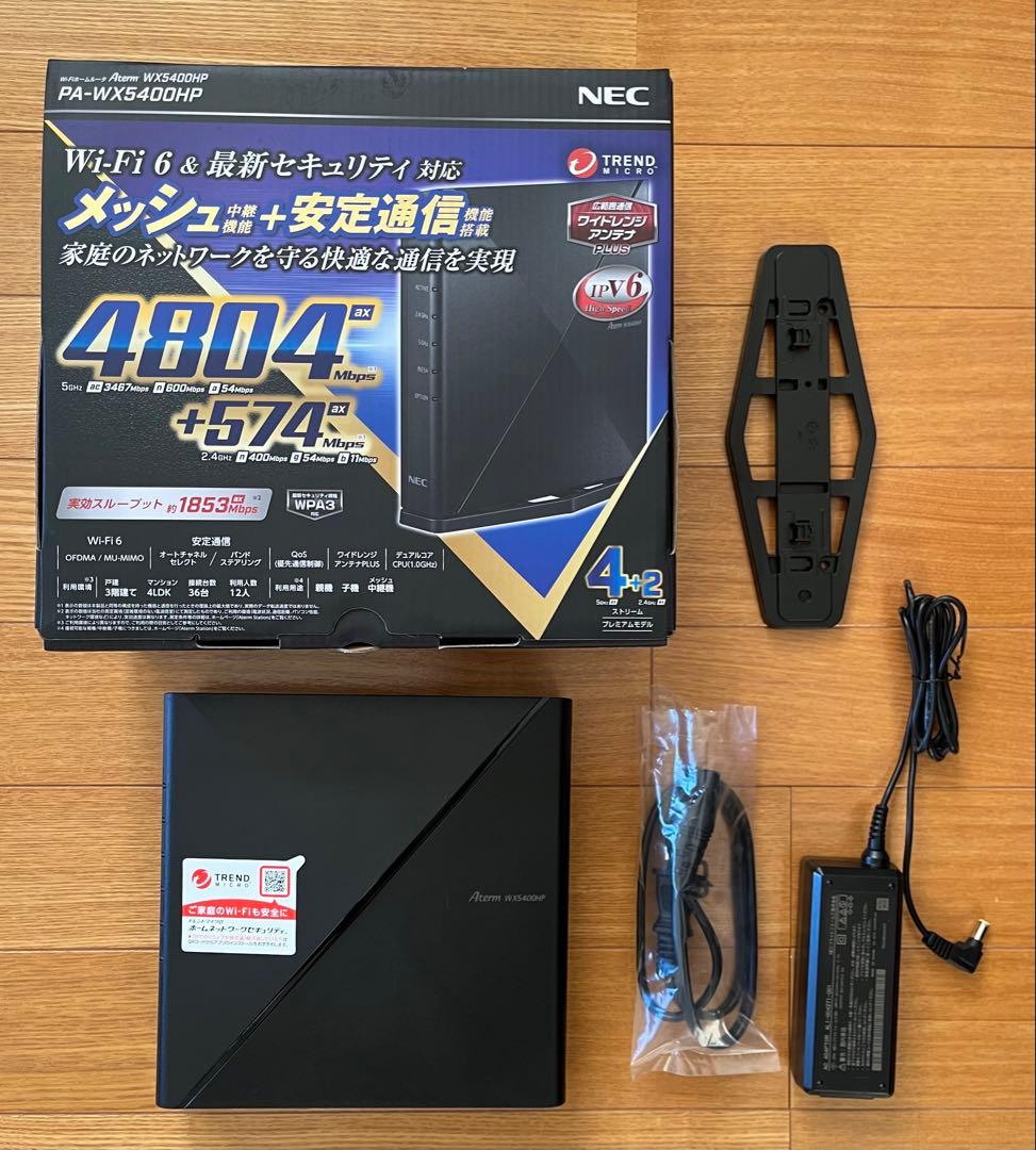 【新品未使用】激安NEC PA-WX5400HP 無線LANルーター完品