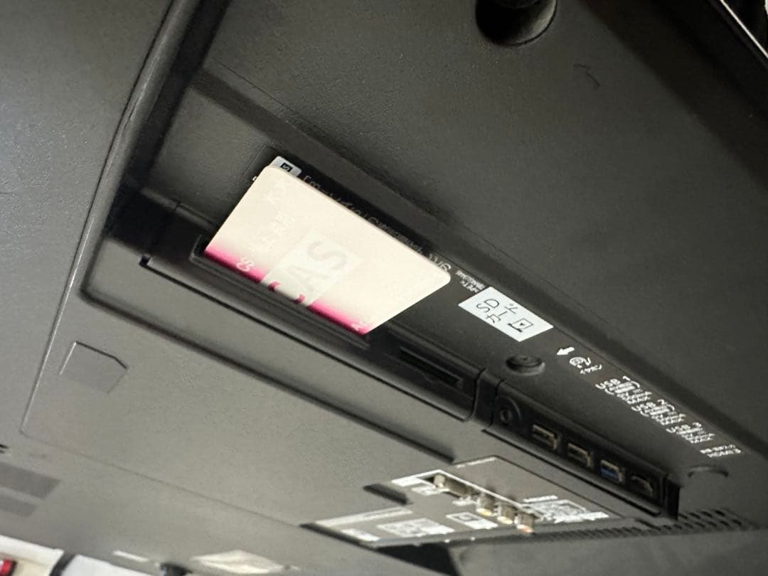 〒Panasonic VIERA テレビ TH-55DX750 55インチ