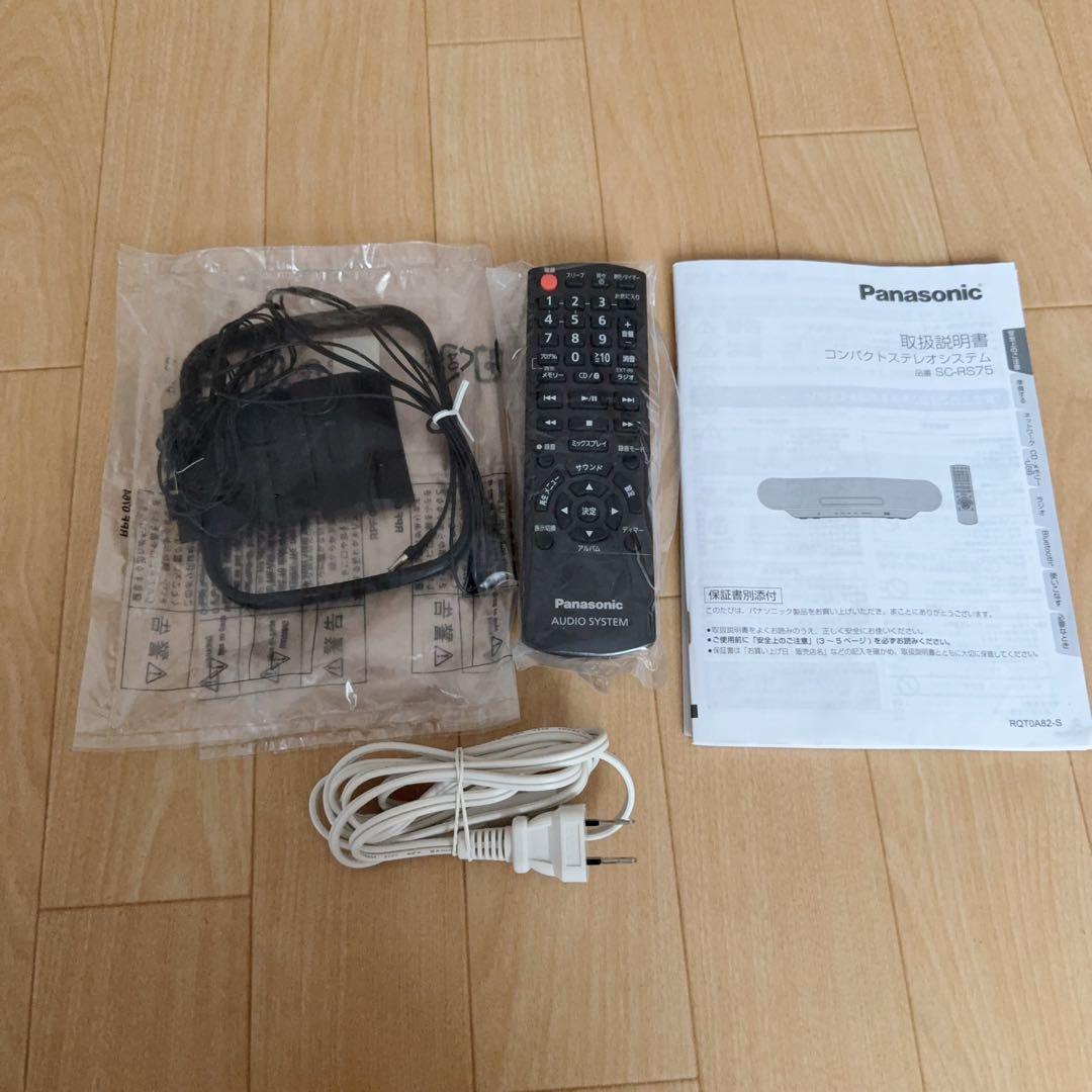Panasonic SC-RS75 CDコンポ 美品 動作良好