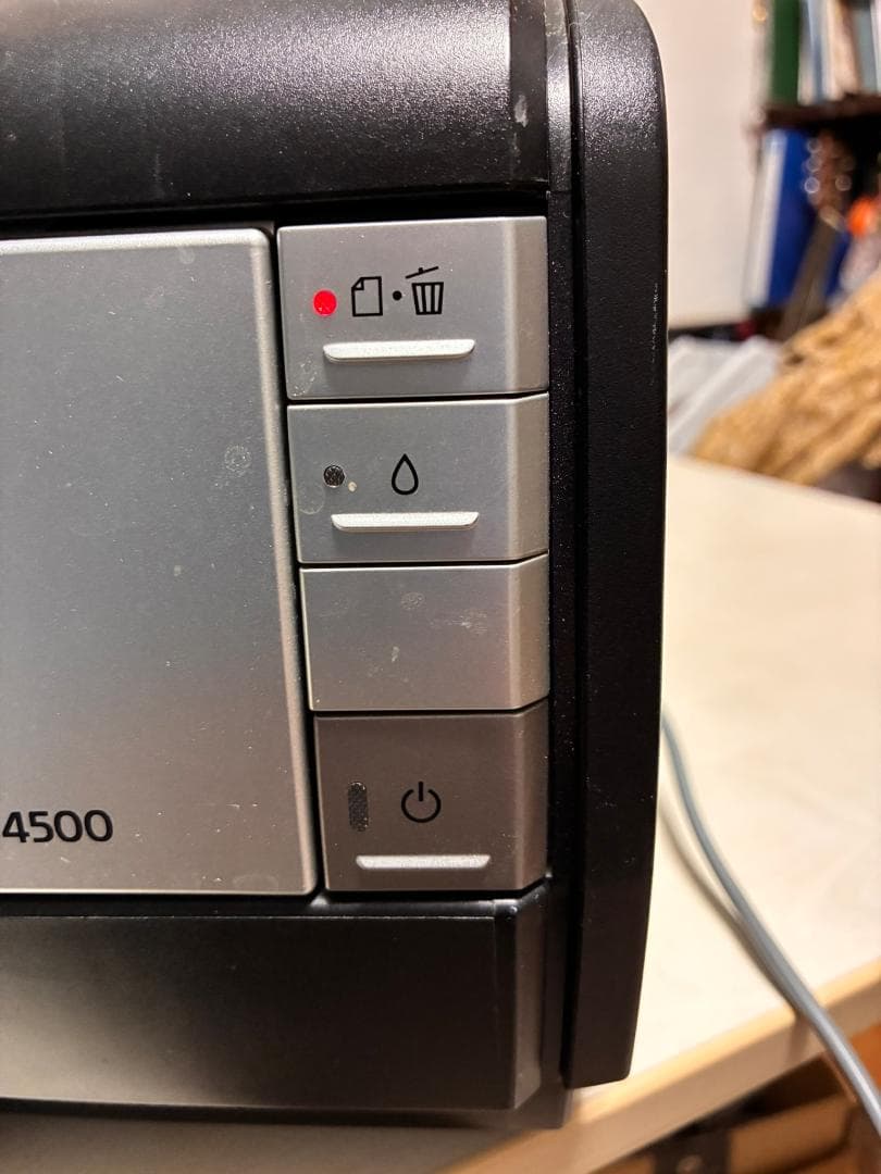 【ジャンク】　エプソンPM-G4500 インクジェットプリンター本体と純正インク