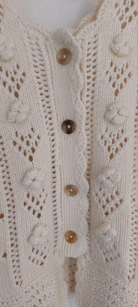 ビームスボーイ アランカーディガン ベスト