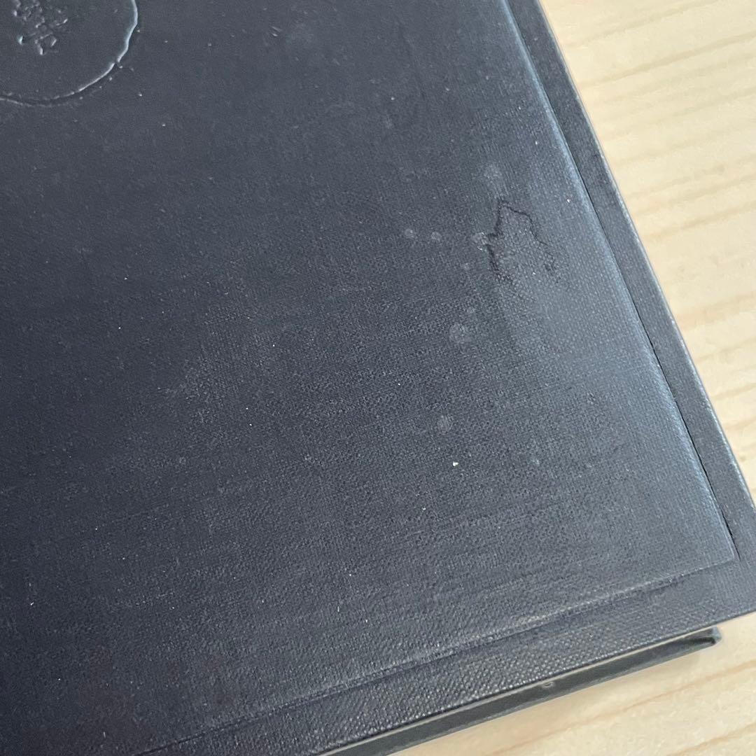 【希少】昭和新修　日蓮聖人遺文全集　平楽寺書店版　上　下　別巻　3点セット