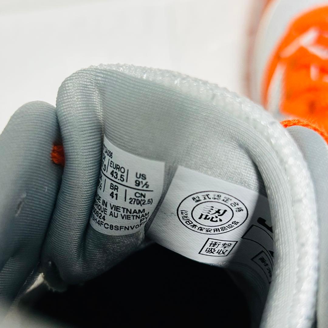 新品箱付き⭐︎asics 安全靴WINJOB CP210 2E相当27.0㎝