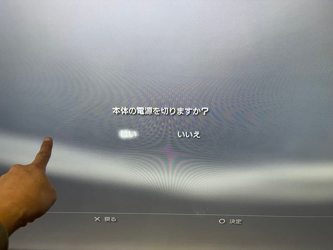 格安 2022年TCL 55インチ 液晶テレビ 55JP61 スマートTV