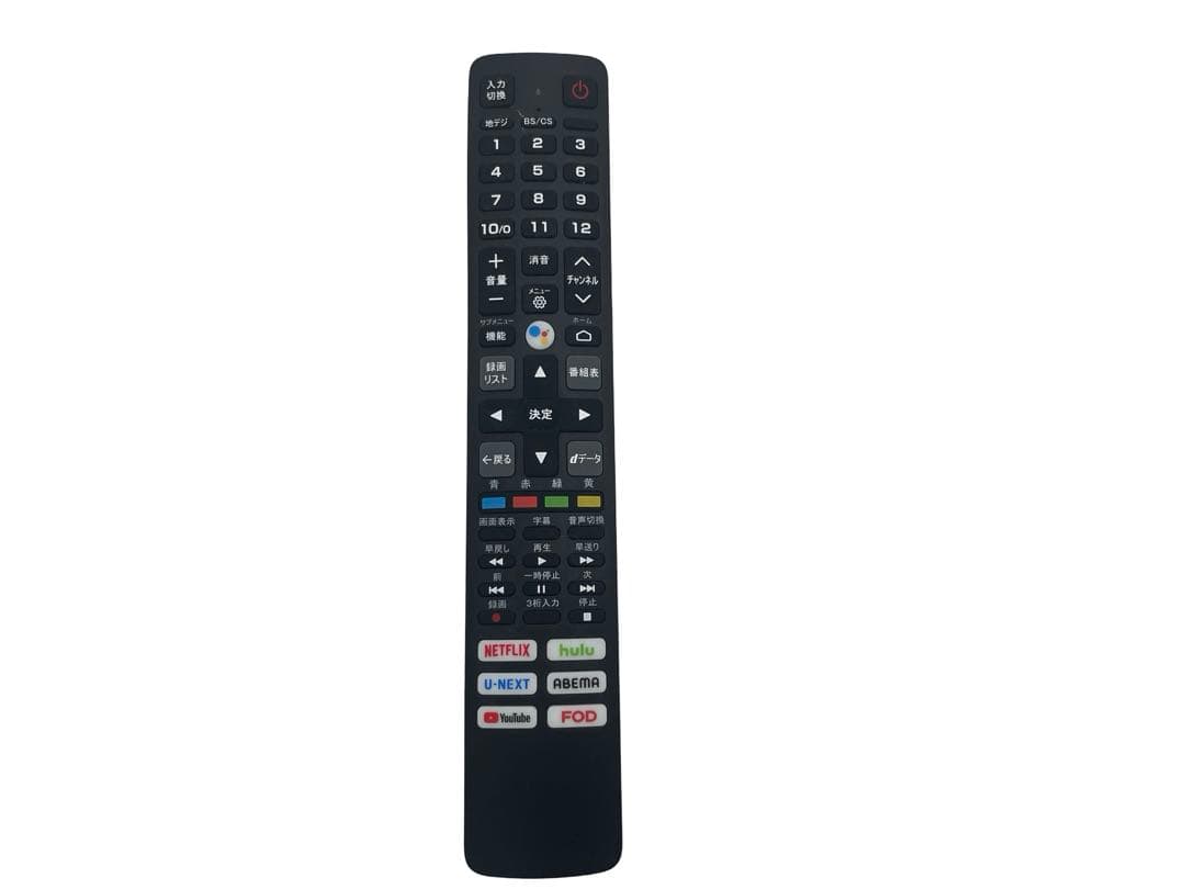 格安 2022年TCL 55インチ 液晶テレビ 55JP61 スマートTV