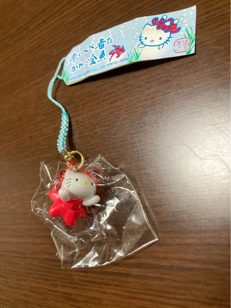 希少 激レア 新品 ご当地 ハローキティ 赤いべべ着たかわいい金魚 ストラップ