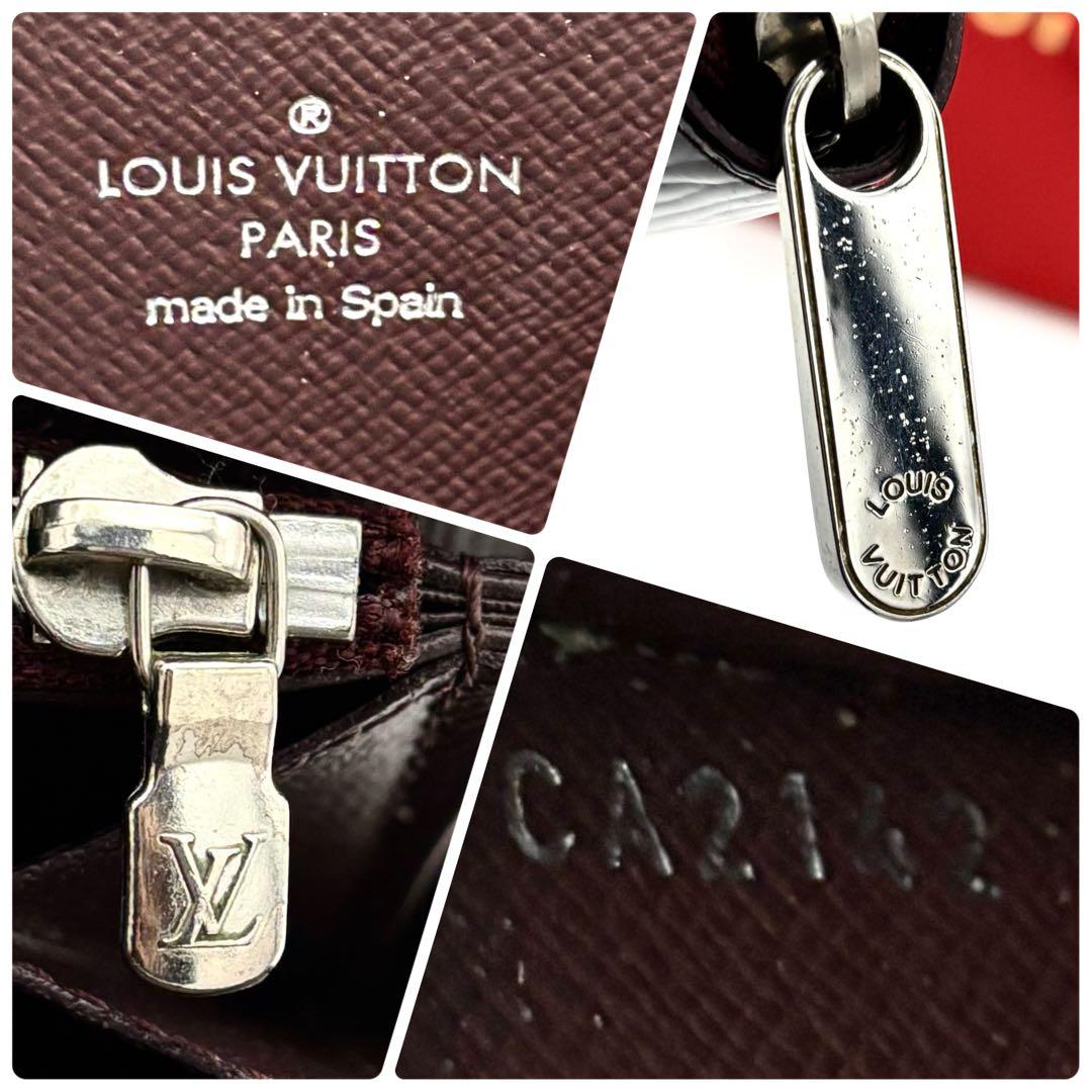 ☆美品☆ルイヴィトン エピ プルンニュエレクトリック ジッピーウォレット 長財布