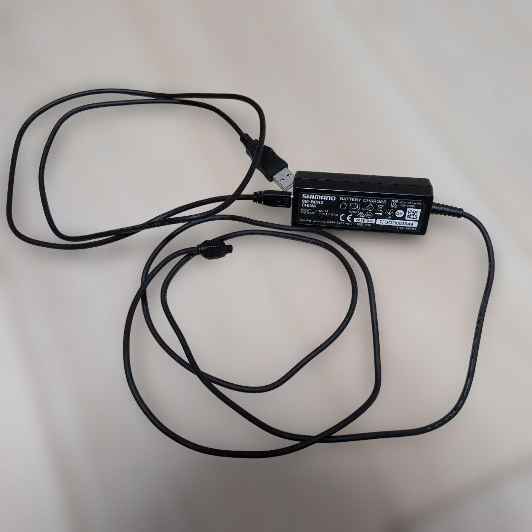 自転車本体 Ethan