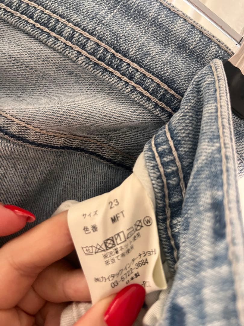 数回着用汚れなし✨ヤヌーク ワイド フレア デニムパンツ 23