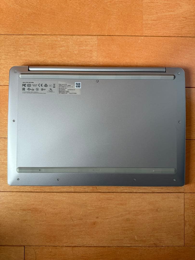 Lenovo ideapad3 14M836 ノートパソコン
