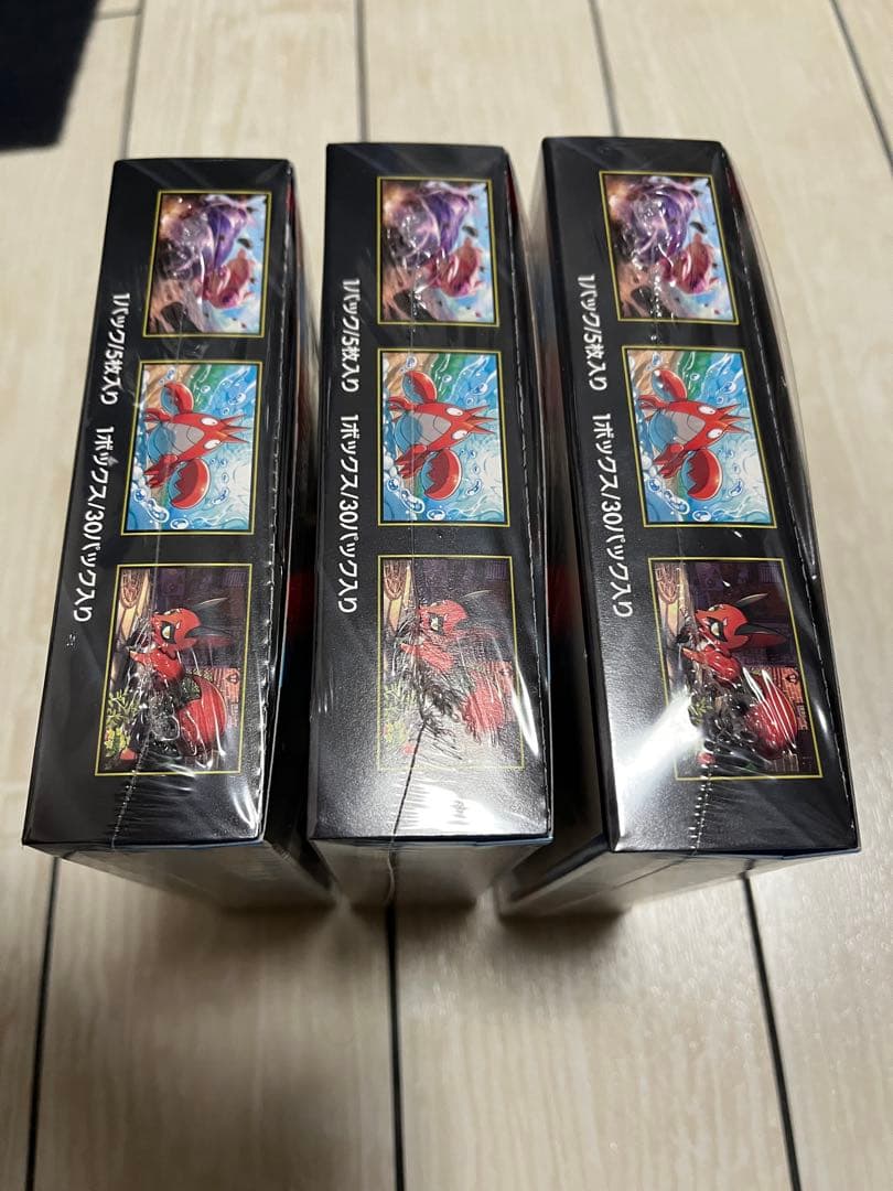 【シュリンク付き】メガブレイブ 未開封BOX 3個セット