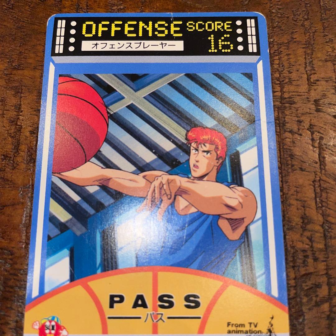 【レア】SLAM DUNK CARD ロッテリア 三井寿 スラムダンク カード