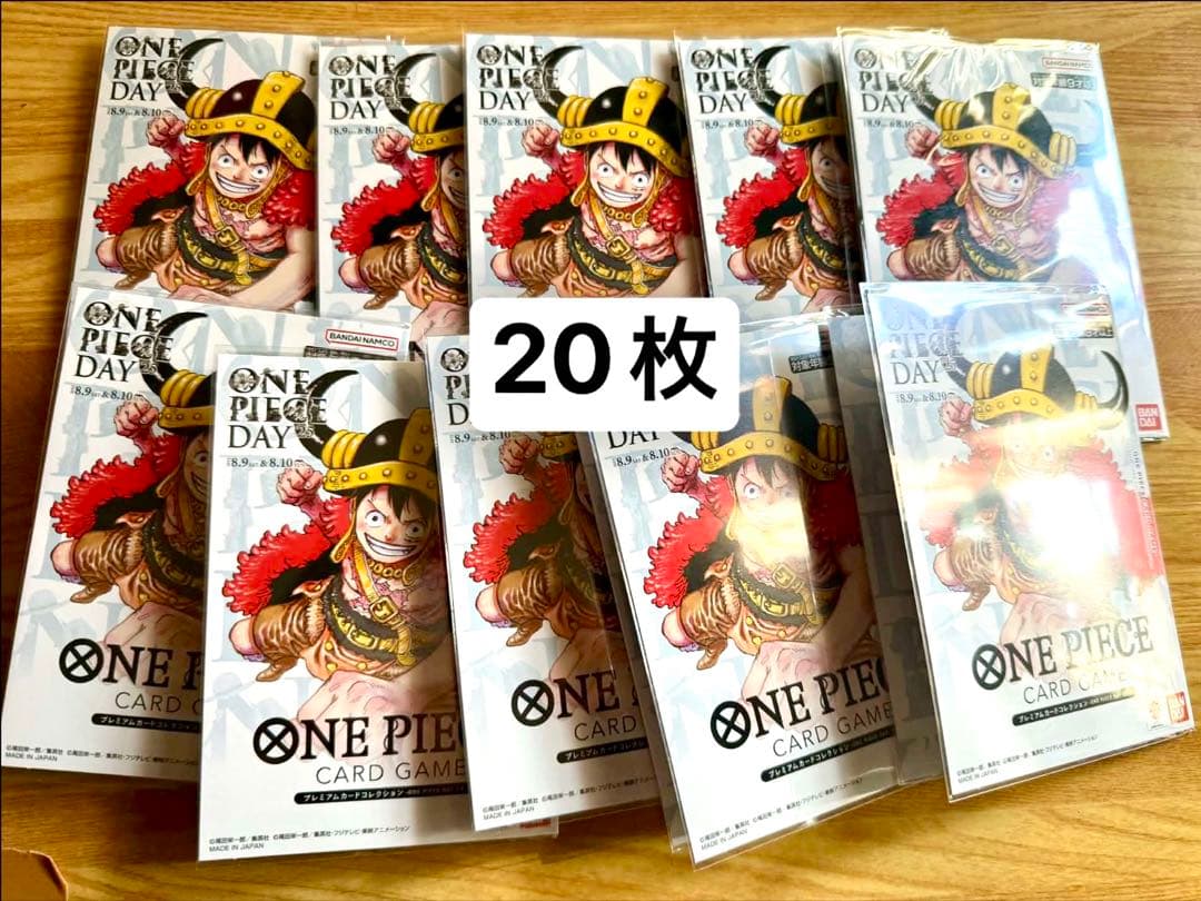 ONE PIECE DAY 25 ルフィカード 9000レアリティx 20枚