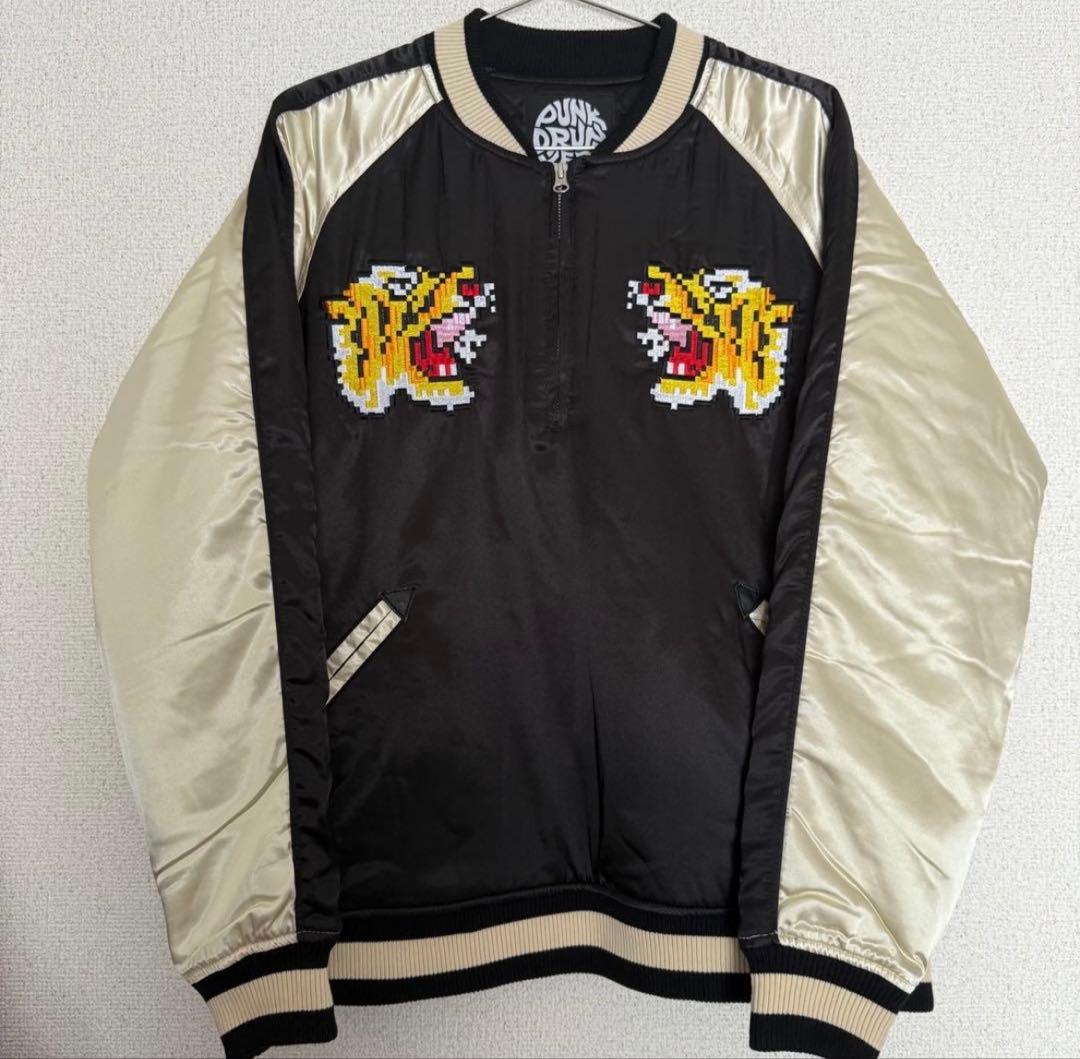 PUNK DRUNKERS スカジャン 虎刺繍 日本製
