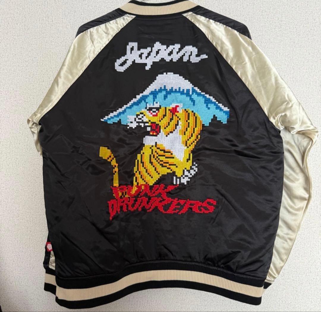 PUNK DRUNKERS スカジャン 虎刺繍 日本製