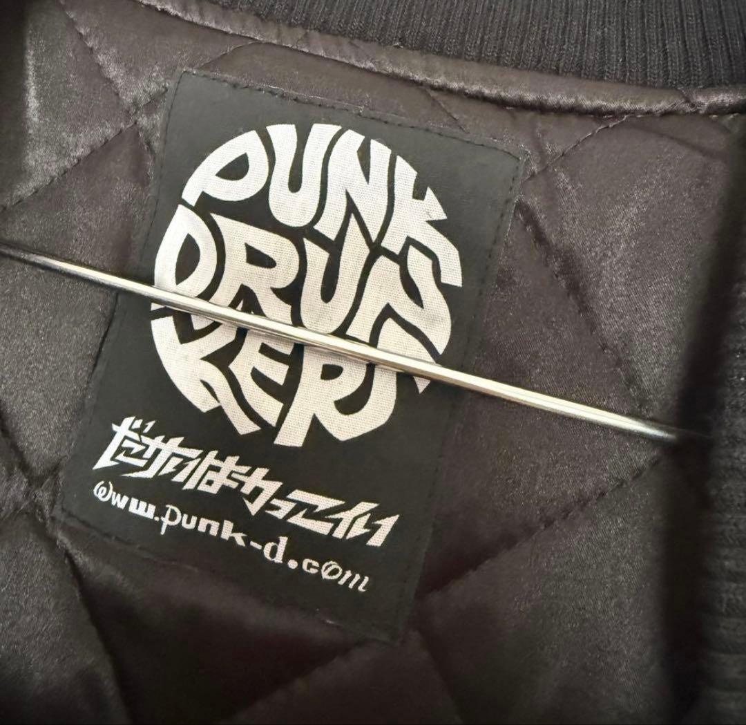 PUNK DRUNKERS スカジャン 虎刺繍 日本製