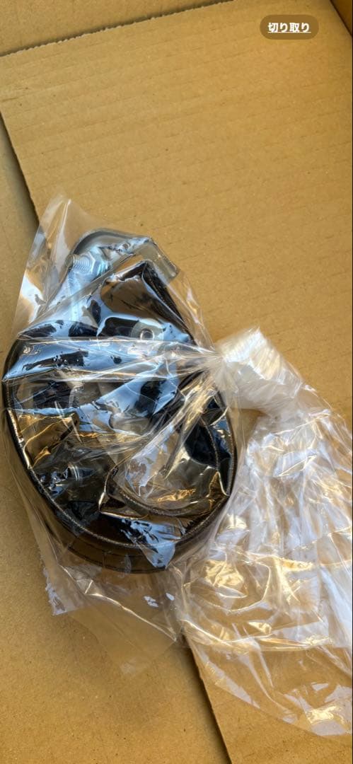 未使用PAMS パムス コンプリート鞍シートz1 z2