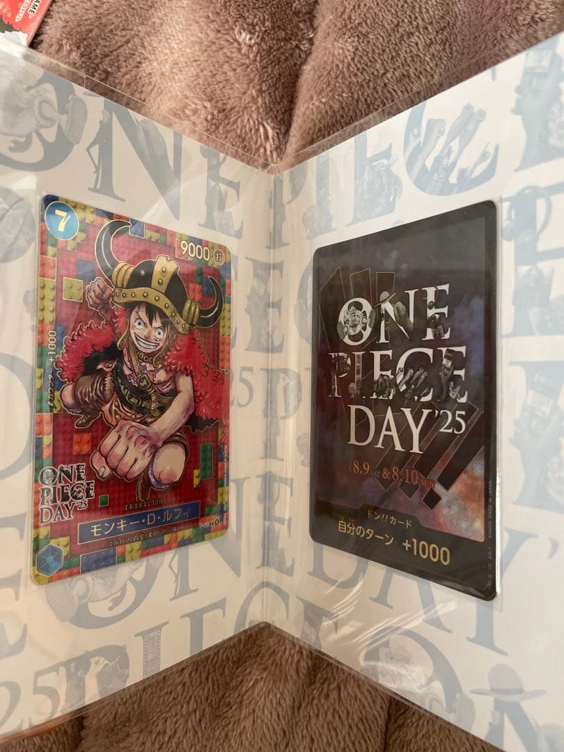 ワンピースカード ワンピースday2025