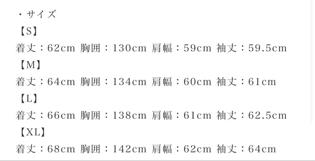 レンコンさん専用