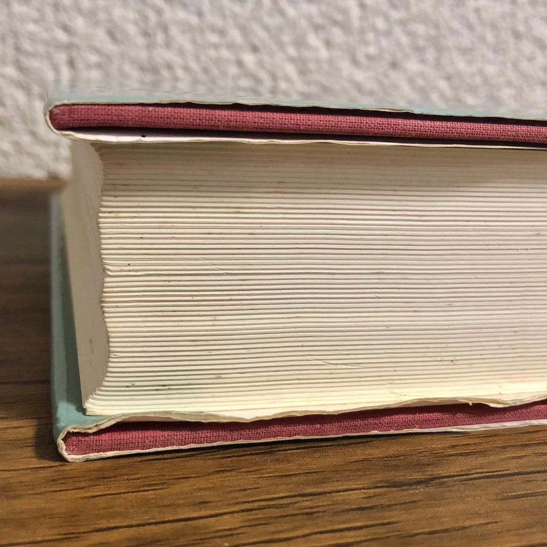 昆虫採集学 （新版） 馬場金太郎／編　平嶋義宏／編