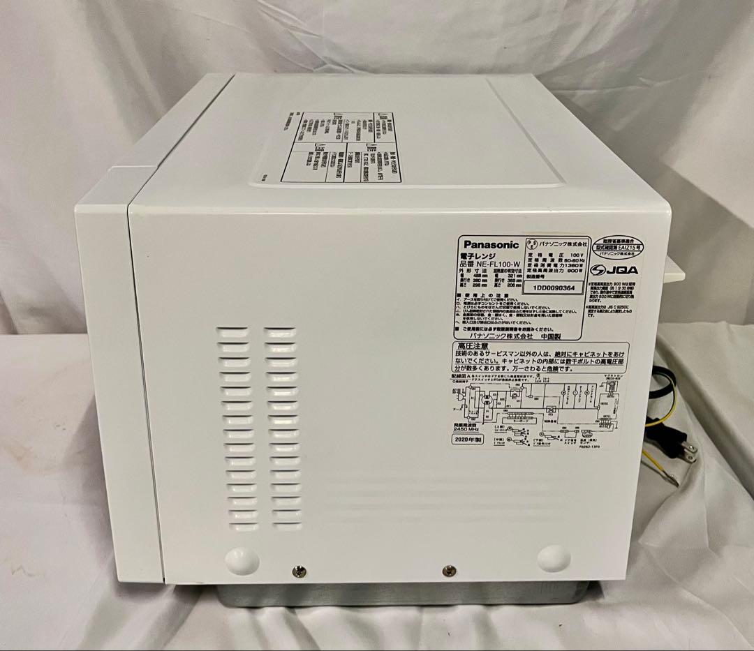 ③Panasonic/NE-FL100-W/電子レンジ /2020年製
