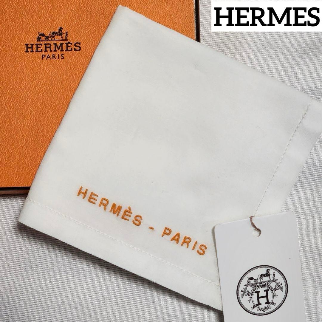 極美品 ★HERMES★ ハンカチ 刺繡 ステッチ Hモチーフ ホワイト 箱付き