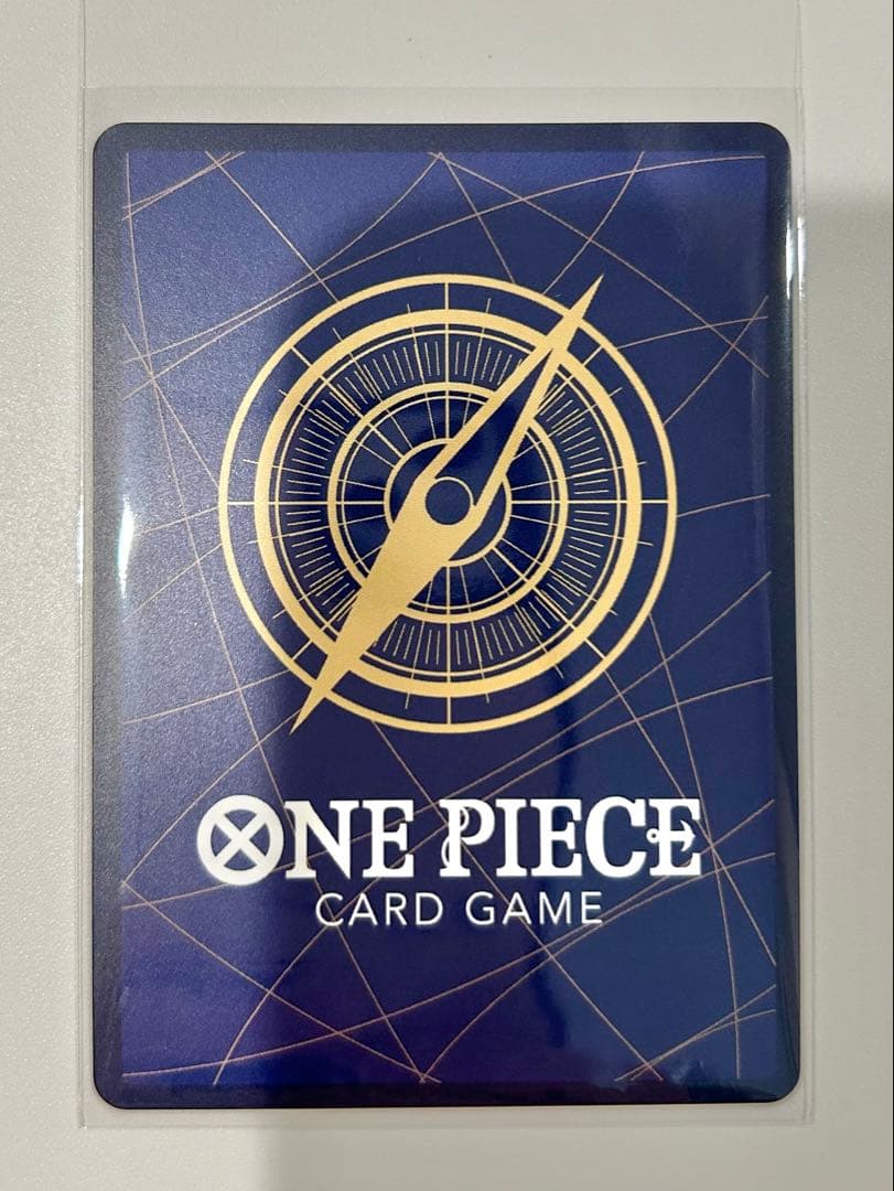 【蒼海の七傑】ワンピースカード ジュラキュール・ミホーク OP14-119