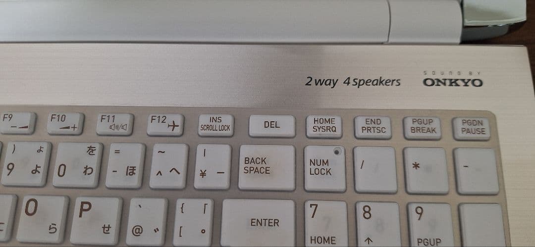 【送料無料】TOSHIBA dynabook 2way 4speakers搭載