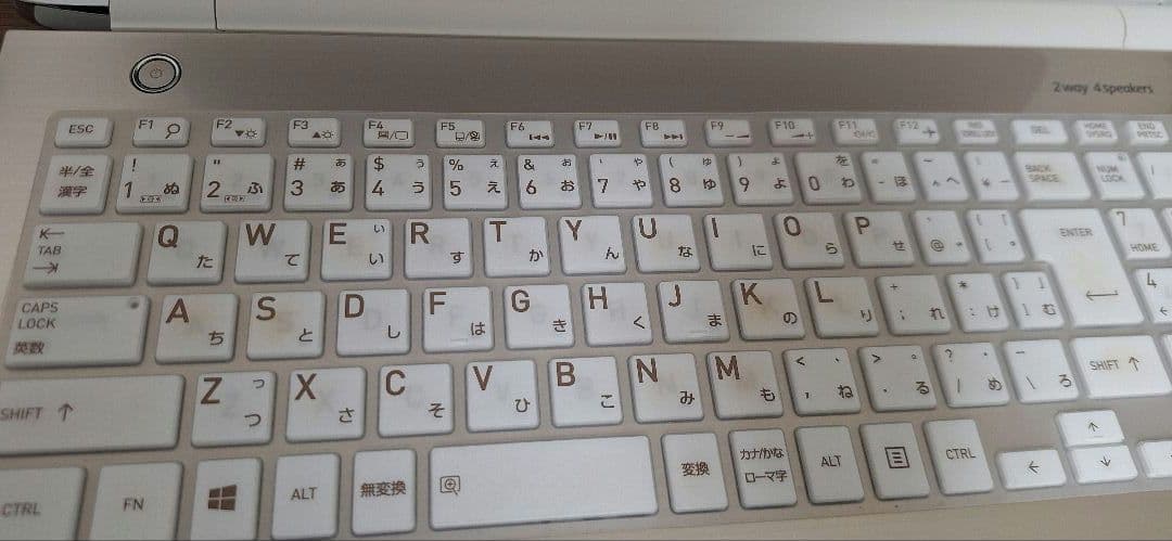 【送料無料】TOSHIBA dynabook 2way 4speakers搭載