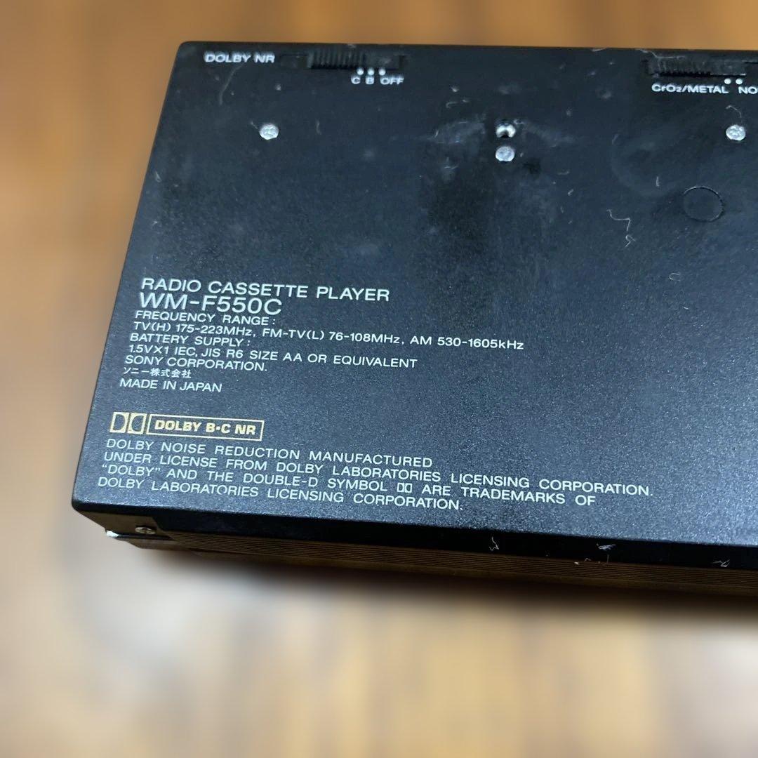 【動作未確認】☆SONY☆『ウォークマン』☆WM-F550C☆