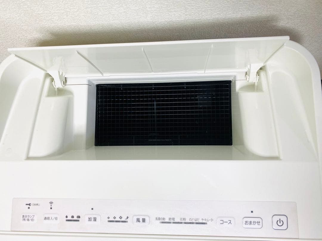 2021年製DAIKIN 空気清浄機 KAFP085A4