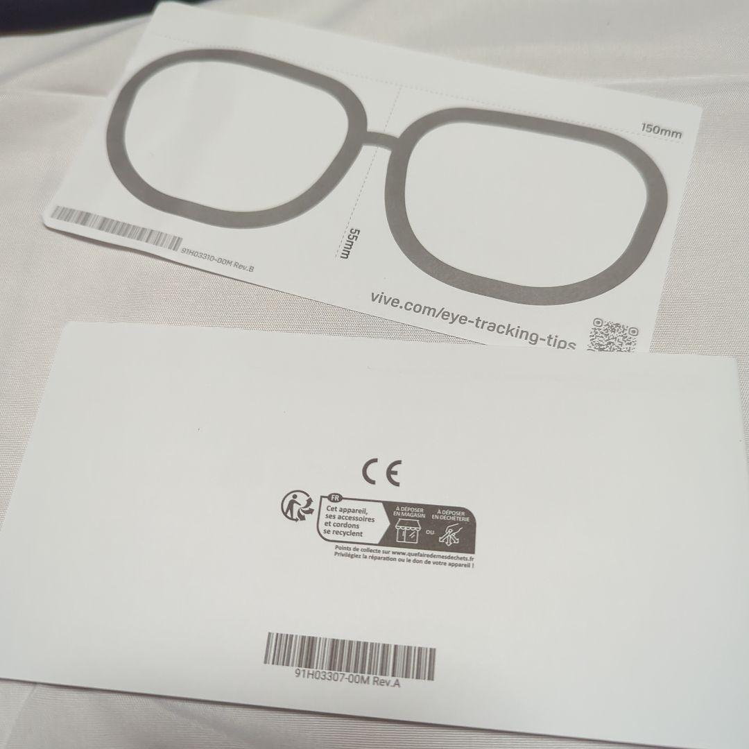 vive focus vision コントローラー&フェイシャルトラッカー付