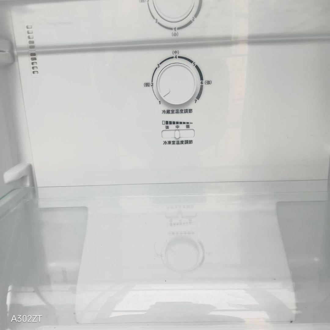 1369 設置まで対応 ハイアール　2ドア冷蔵庫　最新モデル